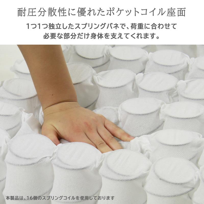 座椅子 高座椅子 回転椅子 リクライニング座椅子 ハイバック 肘掛け