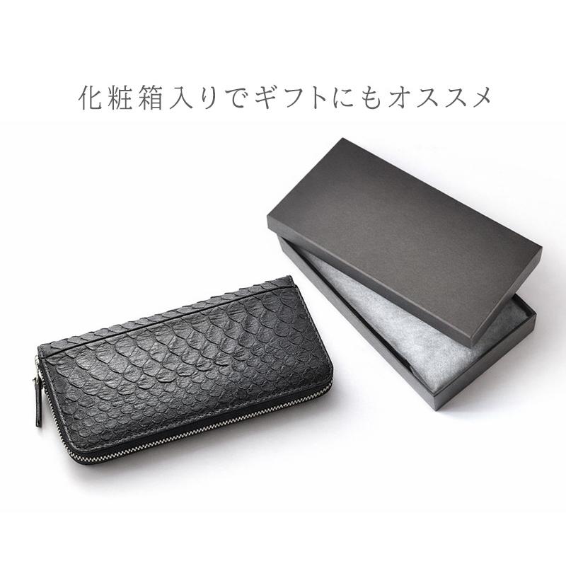 財布 メンズ 長財布 本革 パイソン 蛇革 レディース ヘビ革 ブラック 
