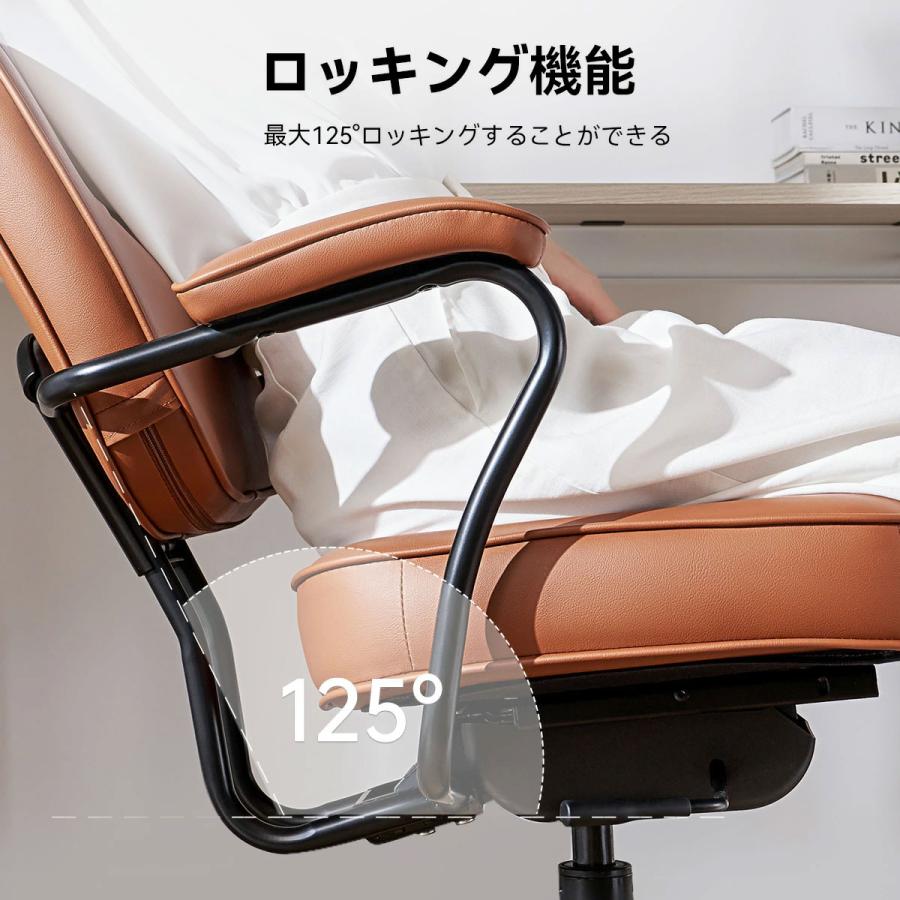 オフィスチェア事務所チェアリクライニング機能足載せ付きロッキング機能【 ベージュ 送料無料】 クロッカ 体重自動検知ロッキング オフィスチェア 体重感知