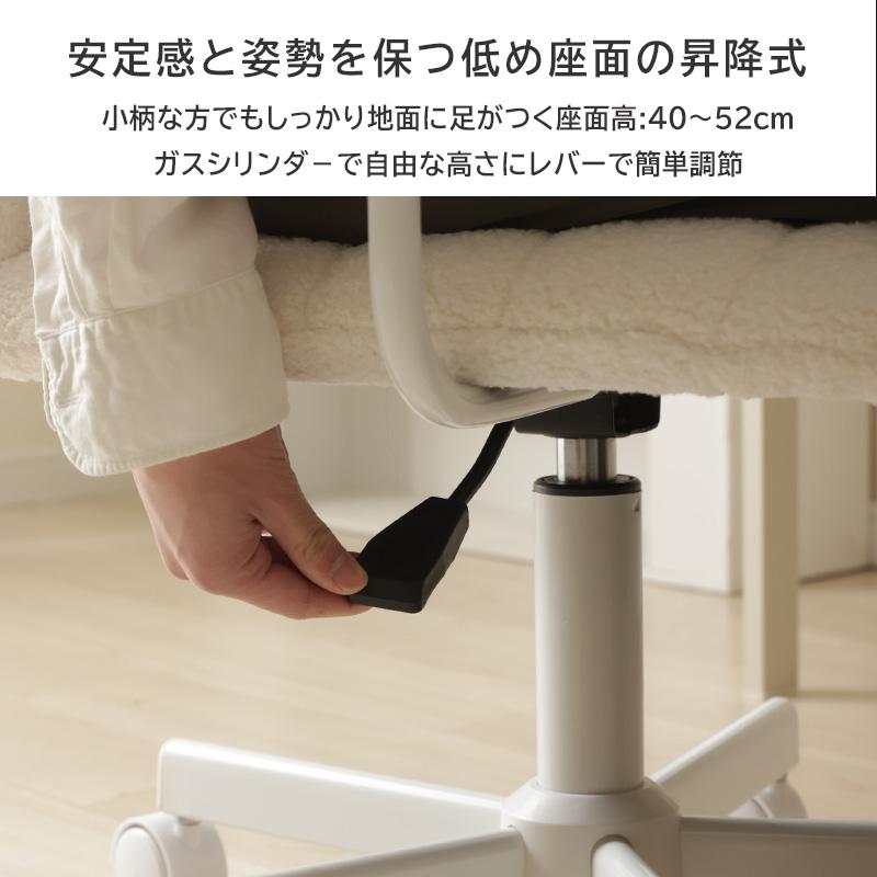 シュクルチェアー アイボリー ファブリック 楽天市場】シュクルチェアー アイボリー ファブリック【メーカー直送品