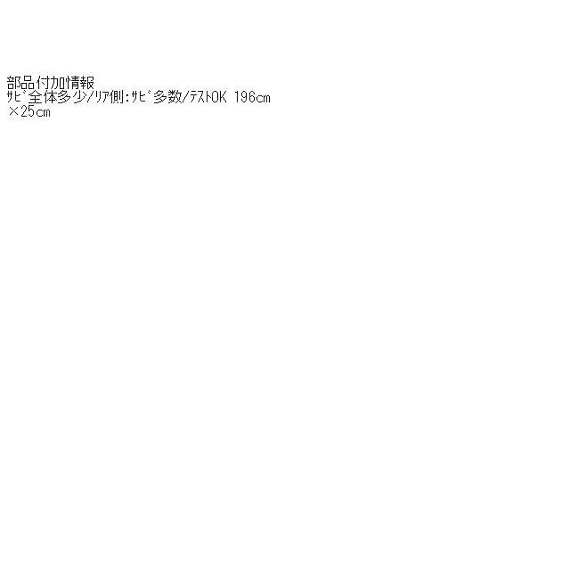 ミラココア DBA-L685S Rプロペラシャフト ◆個人宅配送不可◆ 37100-B2061の画像