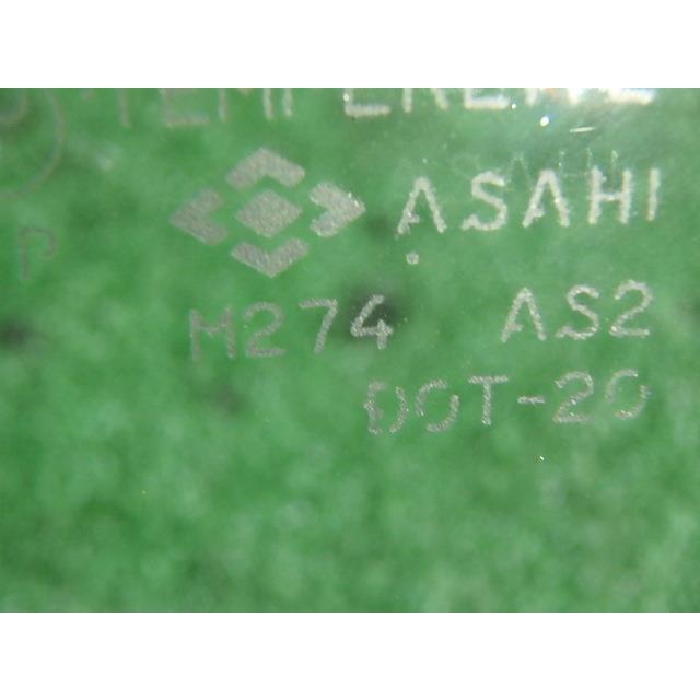 インテグラ E-DC1 右Fドアガラス 73300-ST7-000 : 大山伝宝商店 - 通販