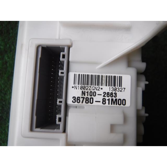 フレアワゴン DBA-MM32S ヒューズボックス 1A25-66-730A : 大山 フレアワゴン DBA-MM32S ヒューズボックス 1A25-66-730A : 大山
