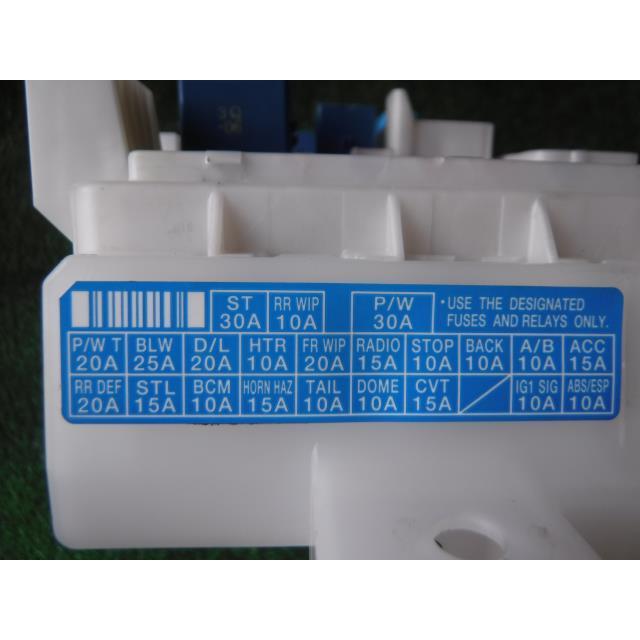 フレアワゴン DBA-MM32S ヒューズボックス 1A25-66-730A : 大山 フレアワゴン DBA-MM32S ヒューズボックス 1A25-66-730A : 大山