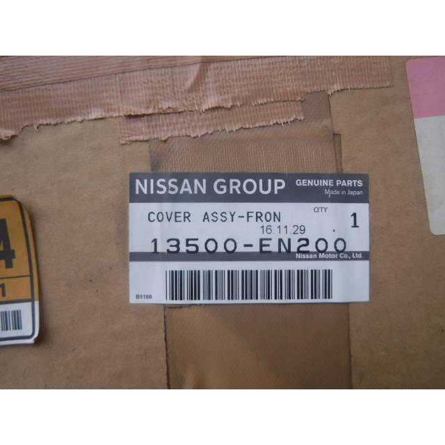 その他の日産車 その他 E/G部品 Fタイミングチェーンカバー 13500