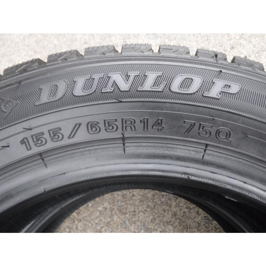 専用209 DUNLOP WM02 155/65R14 8.5分目 スタッドレス K429】◇◇個人宅配達不可◇◇ スタッドレスタイヤ2本 155/65R14