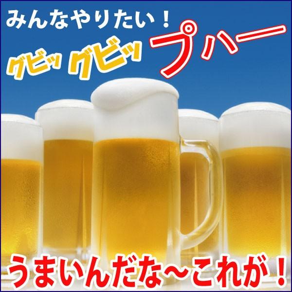 東洋佐々木ガラス ビールジョッキ 小ジョッキ 340ml 東洋佐々木ガラス