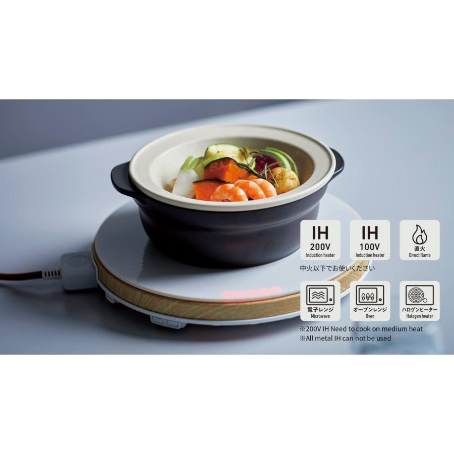 IH軽量土鍋 Karl (カール) 6.5号 ベージュ ＃特選デザイン食器の画像