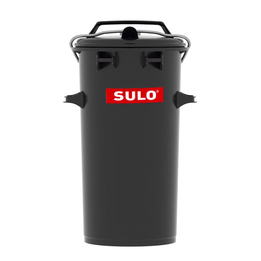ゴミ箱　SULO 50L　グレー　蓋ロック機能付き　ドイツ製｜oi-con｜02