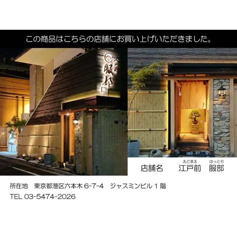 組子スクエアプレート（脚付） 伝統工芸 食器 皿（ガラスプレート付き