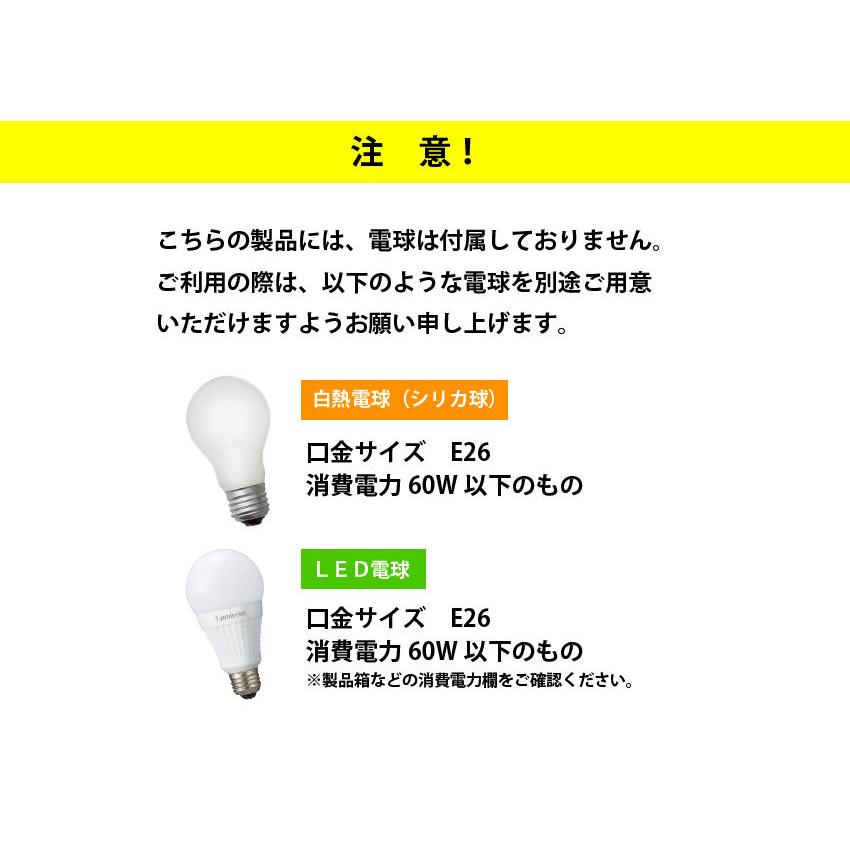 シーリングライト スポットライト 照明 ライト 電気 シンプル かっこいい 天井照明 おしゃれ OBC-904 :904:インテリア照明のOibbyYahoo!店 - 通販 - Yahoo!ショッピング シーリングライト スポットライト 照明 ライト 電気 シンプル かっこいい 天井照明 おしゃれ OBC-904 :904:インテリア照明のOibbyYahoo!店 - 通販 - Yahoo!ショッピング