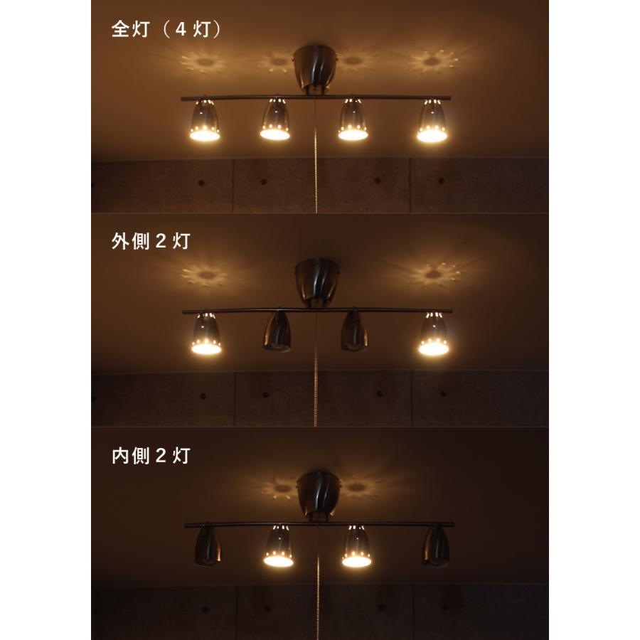 お買得 シーリングライト スポットライト 照明 ライト 電気 シンプル かっこいい 天井照明 おしゃれ Obc 960 Dprd Jatimprov Go Id