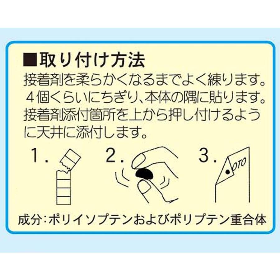 雲文字 ウッドパネル 神棚 雲字 インテリア 神具 ツキ板 木製 祭壇 天然木 【専用接着剤付き】 【NIS】 :9628:インテリア照明のOibbyYahoo!店 - 通販 - Yahoo!ショッピング 雲文字 ウッドパネル 神棚 雲字 インテリア 神具 ツキ板 木製 祭壇 天然木 【専用接着剤付き】 【NIS】 :9628:インテリア照明のOibbyYahoo!店 - 通販 - Yahoo!ショッピング