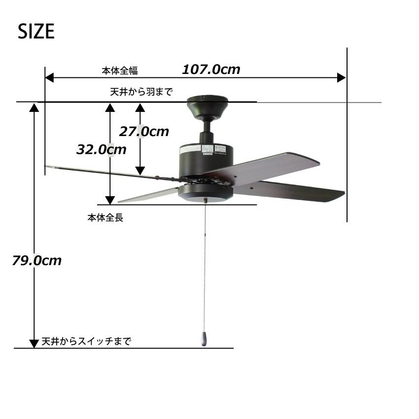 シーリングファン おしゃれ ユーワ 照明無し インダストリアル 北欧 モダン シンプル 965 4枚 サーキュレーター インテリア照明のoibbyyahoo 店 通販 Yahoo ショッピング