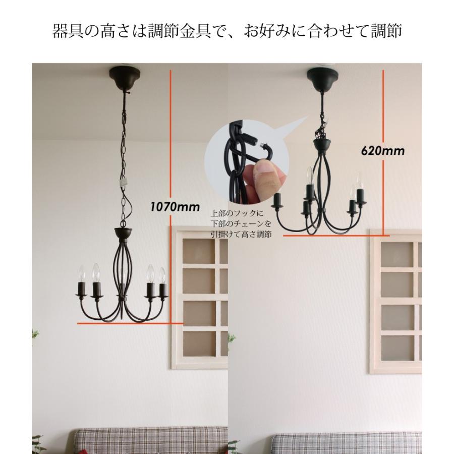 シャンデリア 5灯 シンプル Led電球対応 北欧 塩系インテリア ブラック 黒 白 モノトーン ラッピング不可 6畳 8畳用 967 967 インテリア照明のoibbyyahoo 店 通販 Yahoo ショッピング
