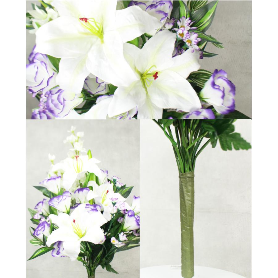 枯れない花 仏花 お供花 Lサイズ 全高約60cm 白ユリ トルコ桔梗 2束 1対 国産品 日本製 造花 人工 納骨堂 お墓 葬式 供物 光触媒 仏壇 お供え お盆