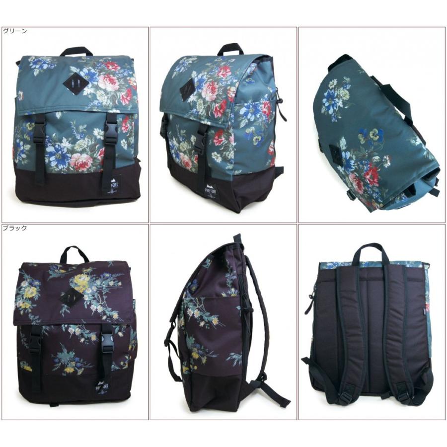Super Hakka スーパーハッカ Pine Fortコラボフラワープリントリュック 全2色 Bag バッグ ショルダー 大人 かわいい おしゃれ デザイン Oibibio オイビビオ 通販 Yahoo ショッピング