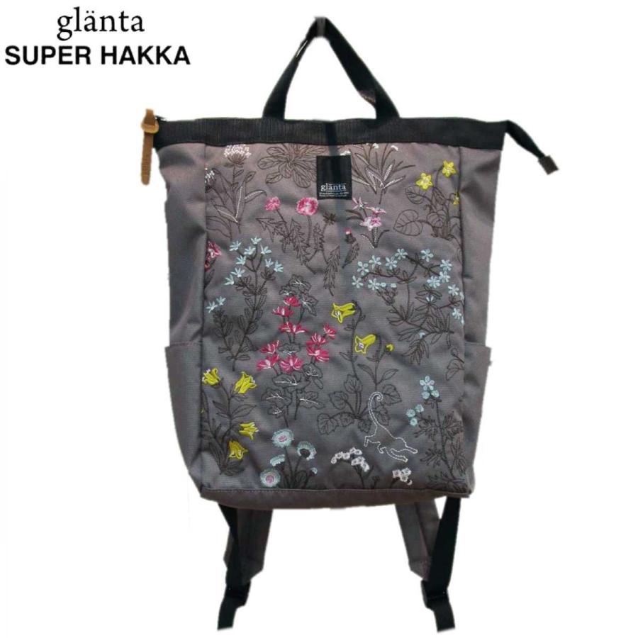 Super Hakka スーパーハッカ Glanta グレンタ フラワーフォレスト刺しゅうトート型リュック取り外しポーチ付き 花柄 刺しゅう レディース Bag バッグ Oibibio オイビビオ 通販 Yahoo ショッピング
