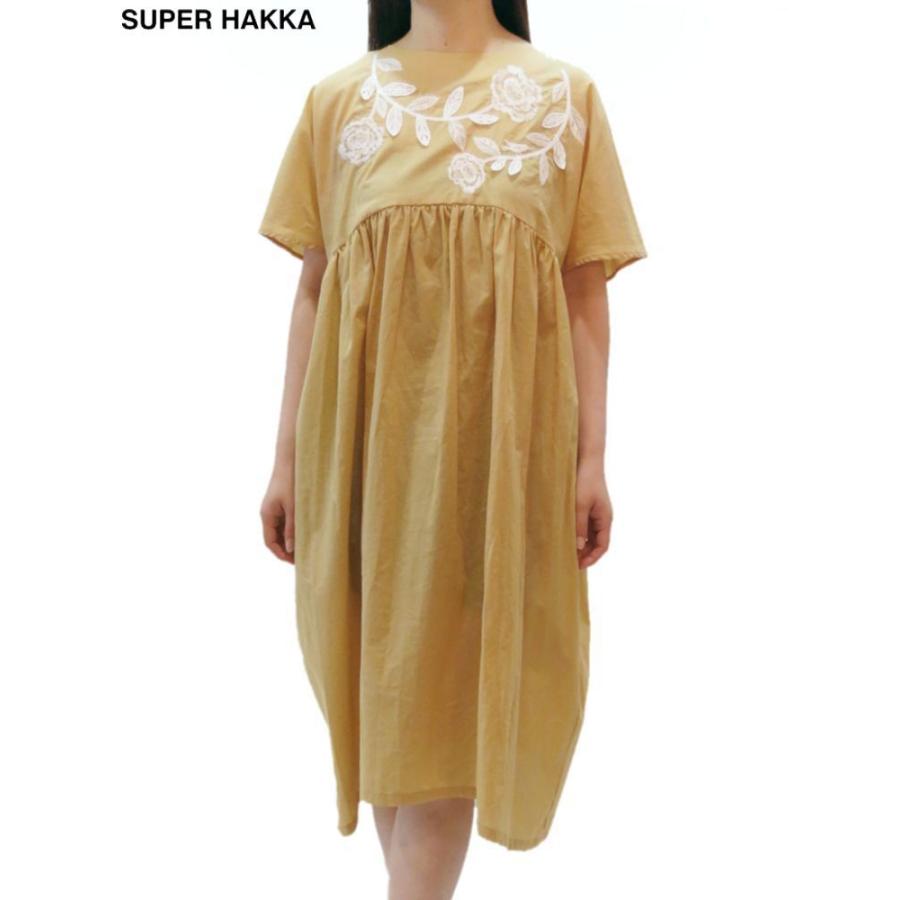 Super Hakka スーパーハッカ いちりん花立体レース刺繍ワンピース ドレス 膝丈 ミディアム ミディ Oibibio オイビビオ 通販 Yahoo ショッピング