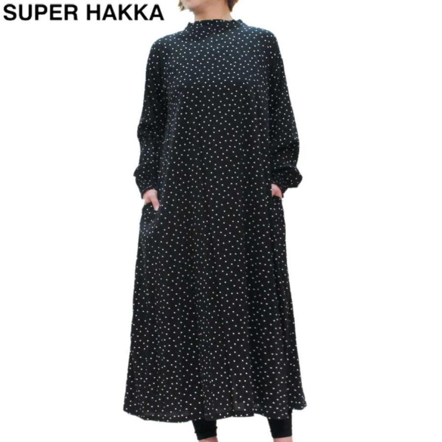30 Off Sale セール Super Hakka スーパーハッカ コットンレーヨンローン ミニランダムドットプリントワンピース 前後着用可 膝丈 水玉 ドレス レディース 0414 Oibibio オイビビオ 通販 Yahoo ショッピング