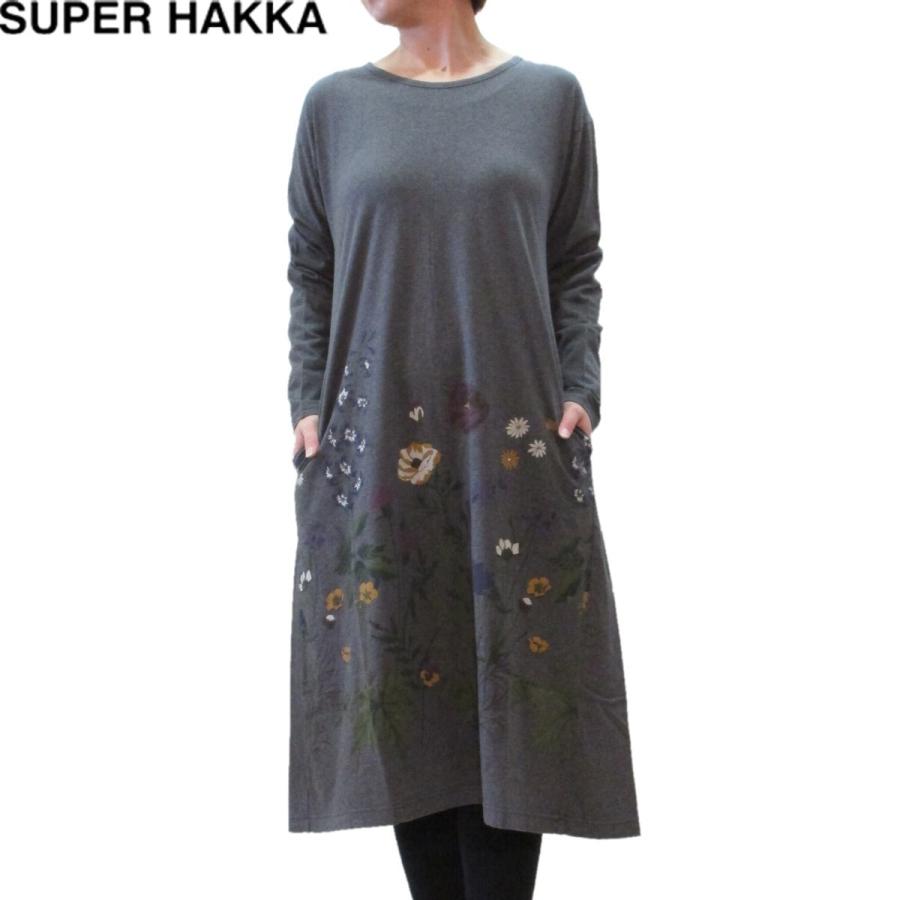 30 Off Sale セール Super Hakka スーパーハッカ 冬のお庭プリントワンピース 全2色 花柄 膝丈 ドレス フリーサイズ ギフト プレゼント Oibibio オイビビオ 通販 Yahoo ショッピング