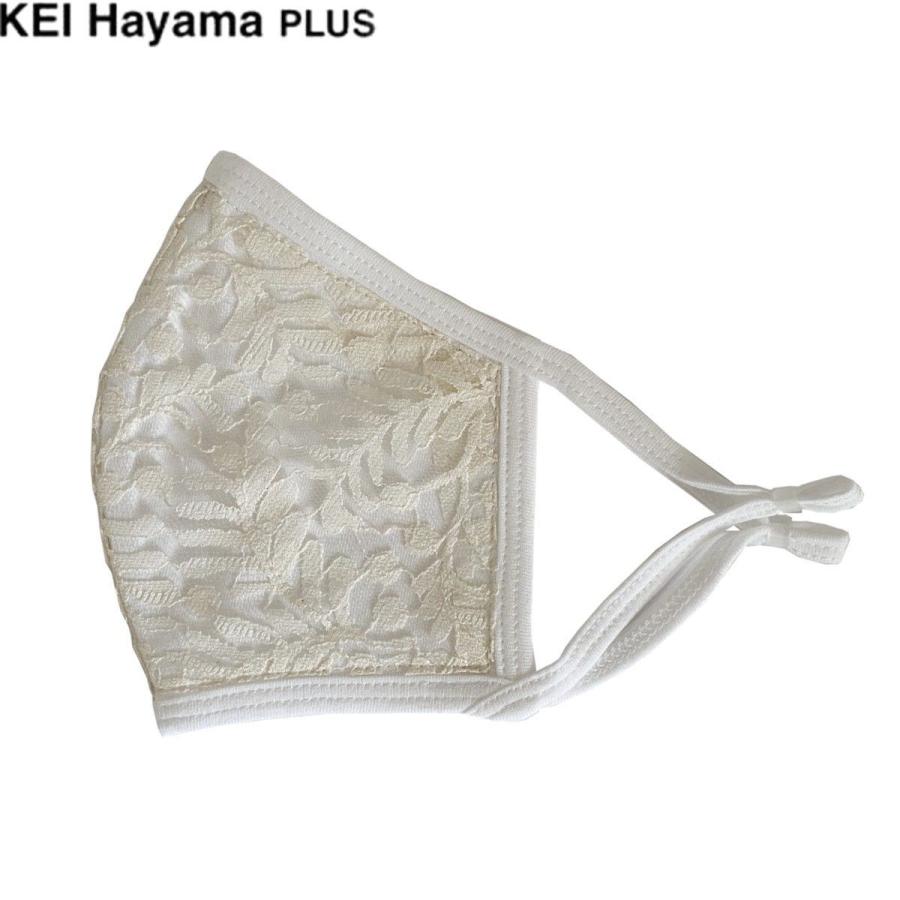 Kei Hayama Plus ケイハヤマプリュス 洗えるマスク ボタニカルレース立体マスク レディース 大人用 全2色 ファッションマスク Hakka ハッカ Oibibio オイビビオ 通販 Yahoo ショッピング