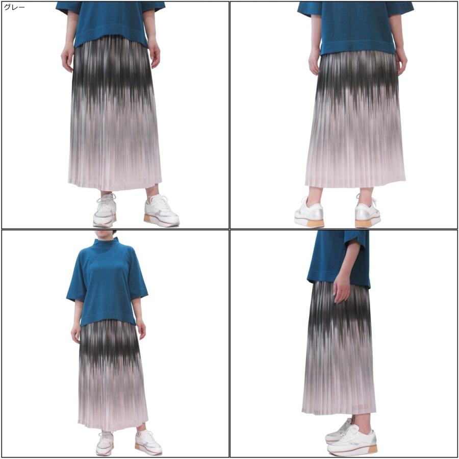 国内配送 Kei Hayama Plus ケイハヤマプリュス Vert パネルストライプインクジェットプリントプリーツ加工スカート 裏地付き ロング ミモレ レディース Hakka ハッカ 大決算売り尽くし Www Yalaphone Com