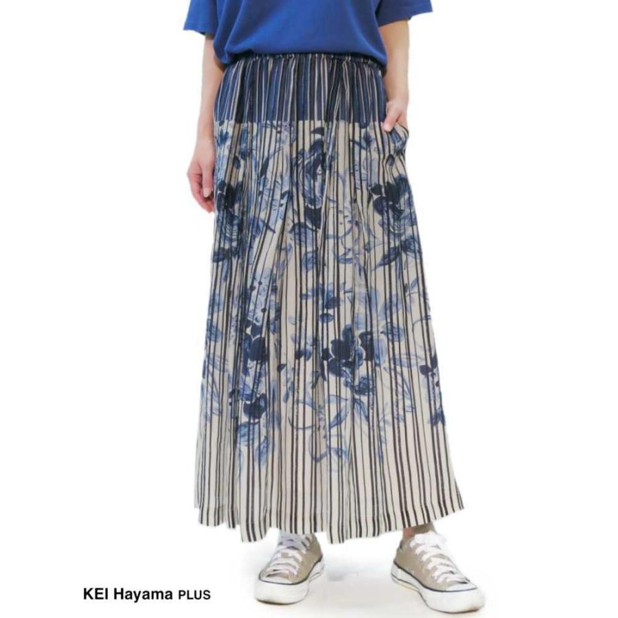 Kei Hayama Plus ケイハヤマプリュス リーフモチーフシャワープリントスカート 裏地付き レディース 全2色 Hakka ハッカ Cianilugano Ch