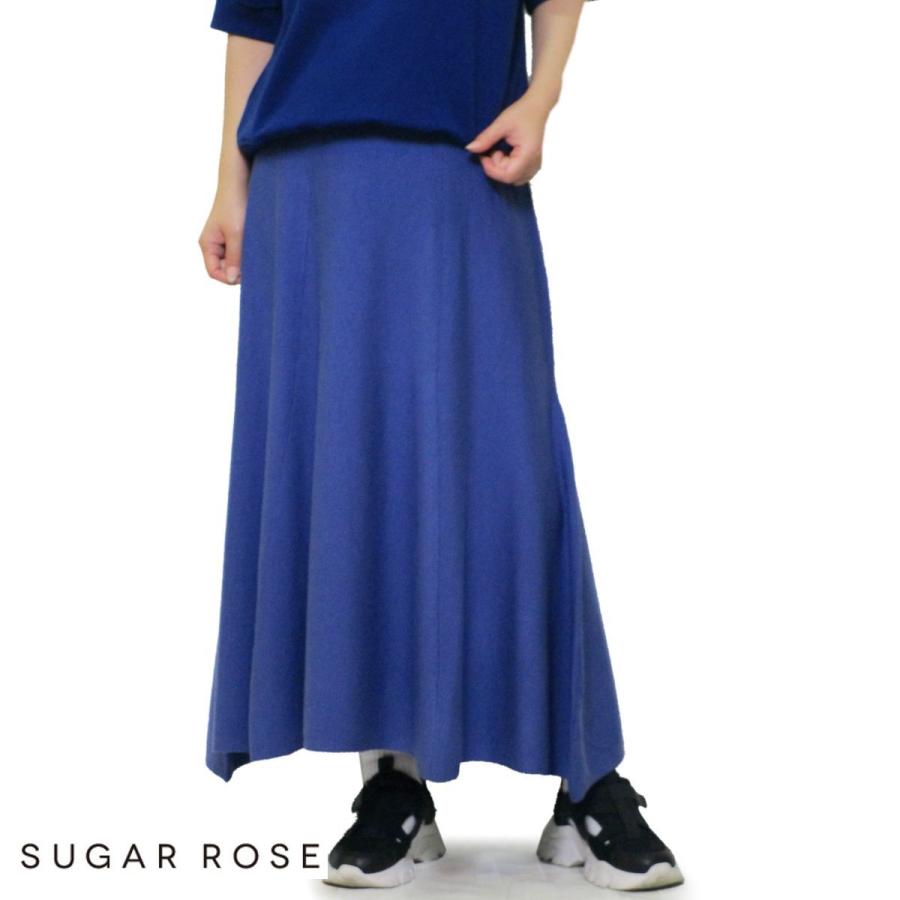 SUGAR ROSE(シュガーローズ) マーメイドフレアニットSK スカート ロング レディース カラー 全4色 フリーサイズ 秋 冬 服