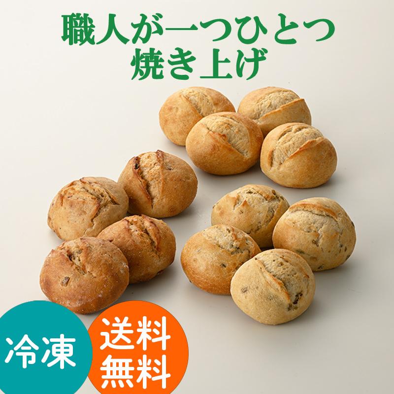 パン 冷凍パン パスコ まずはお試しから ブール3種6袋スターターセット Pasco ル オーブン ギフト ご贈答 お取り寄せ 厳選国産小麦 保存 A Foodo 通販 Yahoo ショッピング