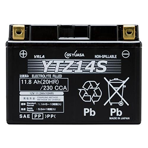 GS YUASA [ ジーエスユアサ ] シールド型 バイク用バッテリー [ 液入 