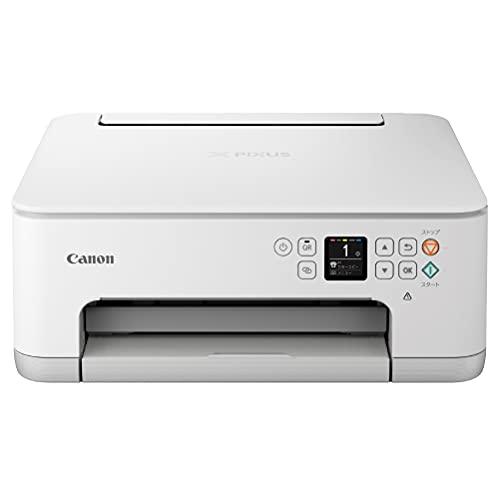 【動作確認済】Canon カラープリンター PIXUS MG7530F 動作確認済】Canon カラープリンター PIXUS MG7530F