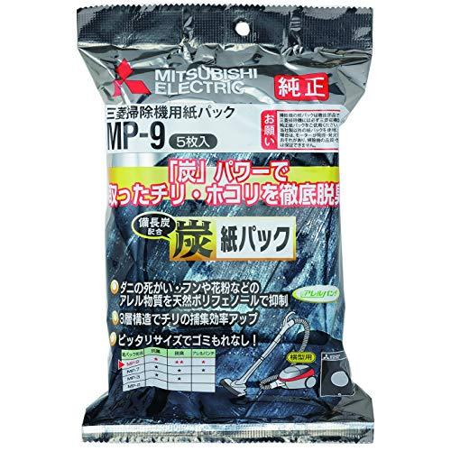 三菱電機 純正 三菱掃除機用紙パック (5枚入) 炭脱臭紙パック