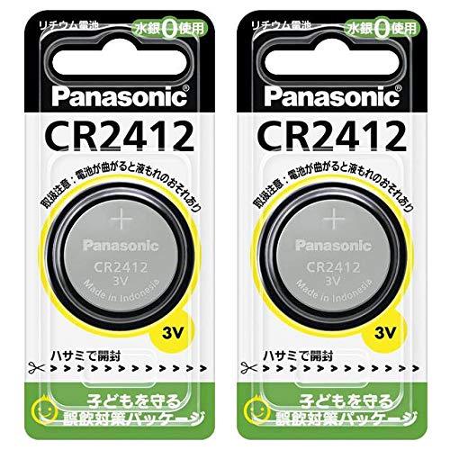 Panasonic - パナソニック リチウムイオン電池  2個セット売り Amazon.co.jp: Panasonic カメラ用リチウム電池2個 [CR-2W/2P