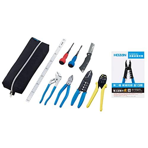ホーザン(HOZAN) 電気工事士技能試験工具セット 基本工具一式+P