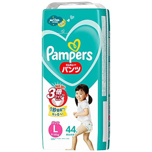 パンツ Lサイズ】パンパース オムツ さらさらケア (9~14kg) 44枚