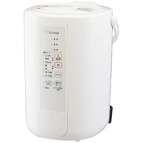 象印 加湿器 ベーシックタイプ 3.0L スチーム式 蒸気式 象印 加湿器 ベーシックタイプ 3.0L スチーム式 蒸気式