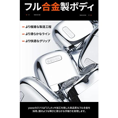 [2023新モデル]yoose メンズシェーバー 電気シェーバー カミソリ ミニ 髭剃り 回転式 急速充電 合金ボディ IPX7防水 ポータブル