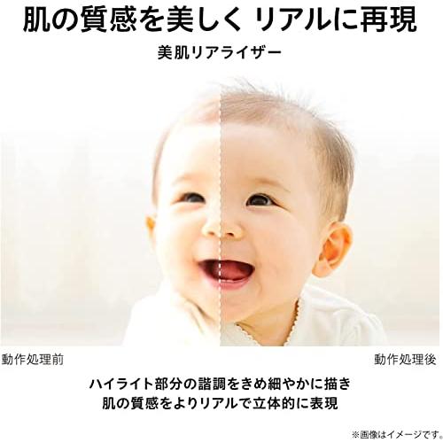 【新品未開封】 レグザ 55V型 4K 液晶テレビ 55C350X 4Kチューナー内蔵 外付けHDD 裏番組録画 ネット動画対応 (2020年モデル) 【BCD1399675588】(50262円)