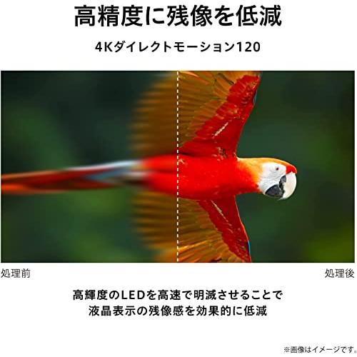 【新品未開封】 レグザ 55V型 4K 液晶テレビ 55C350X 4Kチューナー内蔵 外付けHDD 裏番組録画 ネット動画対応 (2020年モデル) 【BCD1399675588】(50262円)