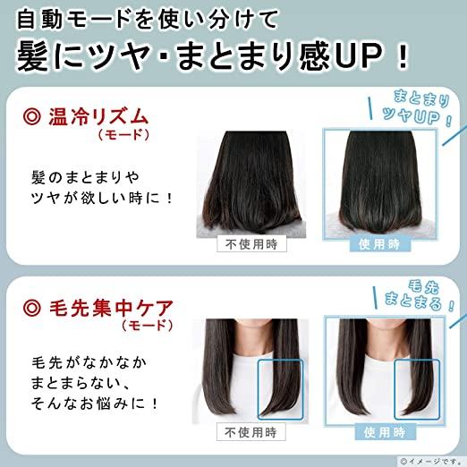 ナノケア 新品 パナソニック ヘアドライヤー 白 EH-NA9E-W ナノケア 新品 パナソニック ヘアドライヤー 白 EH-NA9E-W