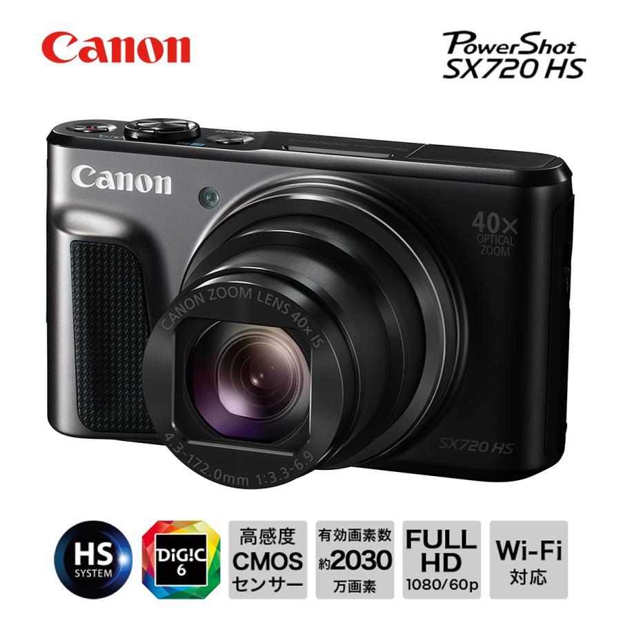 PowerShot 新品 Canon デジタルカメラ PSSX720 HS ブラック 光学 PowerShot 新品 Canon デジタルカメラ PSSX720 HS ブラック 光学