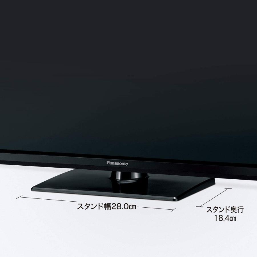 代引き不可パナソニック 32V型 2チューナー搭載 裏番組録画対応 液晶