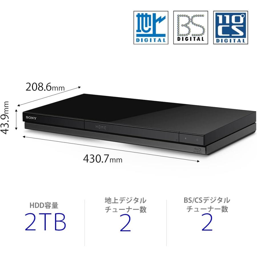 SONY 新品ソニー 2TB 2チューナー ブルーレイレコーダー 長時間 SONY 新品ソニー 2TB 2チューナー ブルーレイレコーダー 長時間