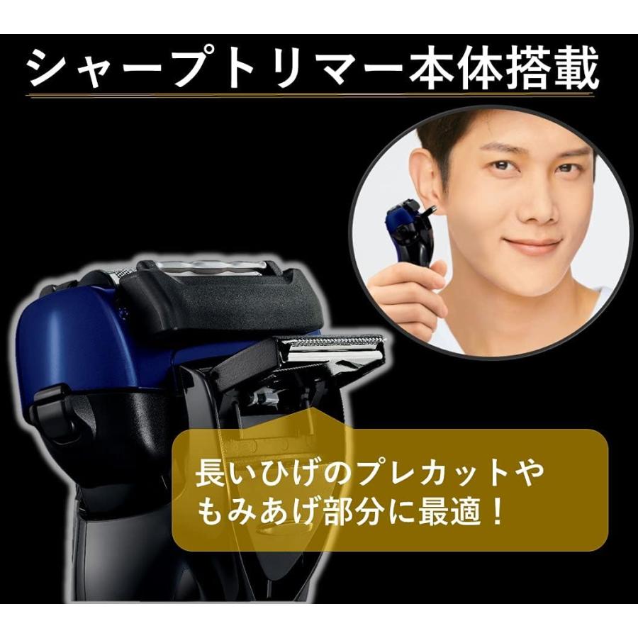 ラムダッシュ 新品パナソニック メンズシェーバー 3枚刃 お風呂 ラムダッシュ 新品パナソニック メンズシェーバー 3枚刃 お風呂