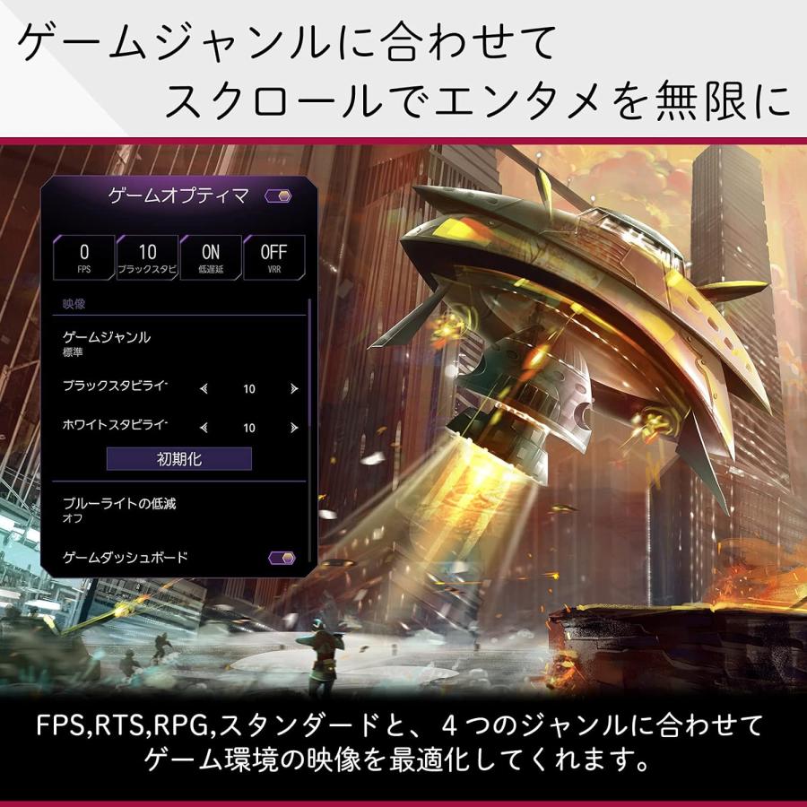 LGエレクトロニクス 新品LG 50型 4Kチューナー内蔵 液晶 テレビ