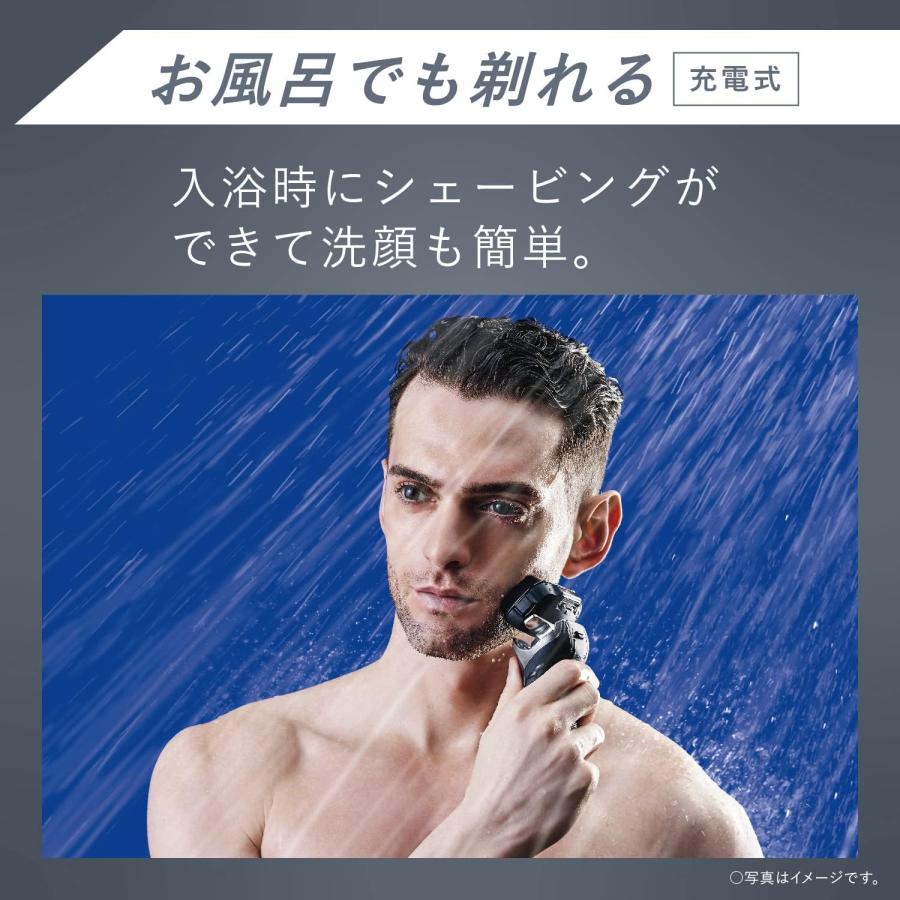 ラムダッシュ 新品パナソニック ラムダッシュPRO メンズシェーバー 5枚