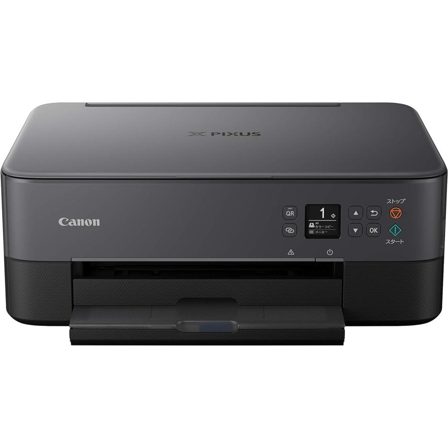 新品Canon プリンター A4インクジェット複合機 PIXUS TS5330 ブラック 