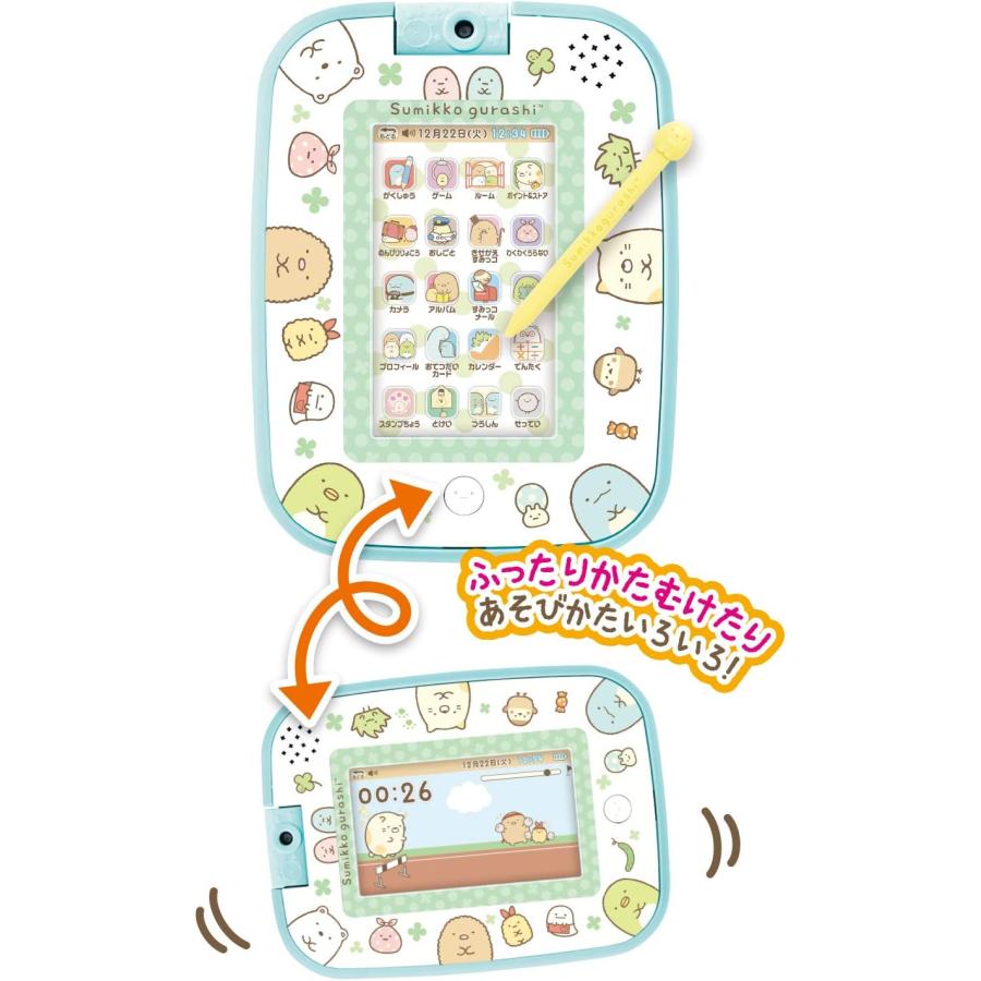 新品未開封　すみっコぐらし ゲームもおべんきょうもできちゃう!すみっコパッド アガツマ 新品未開封すみっコぐらし ゲームもおべんきょうもできちゃう