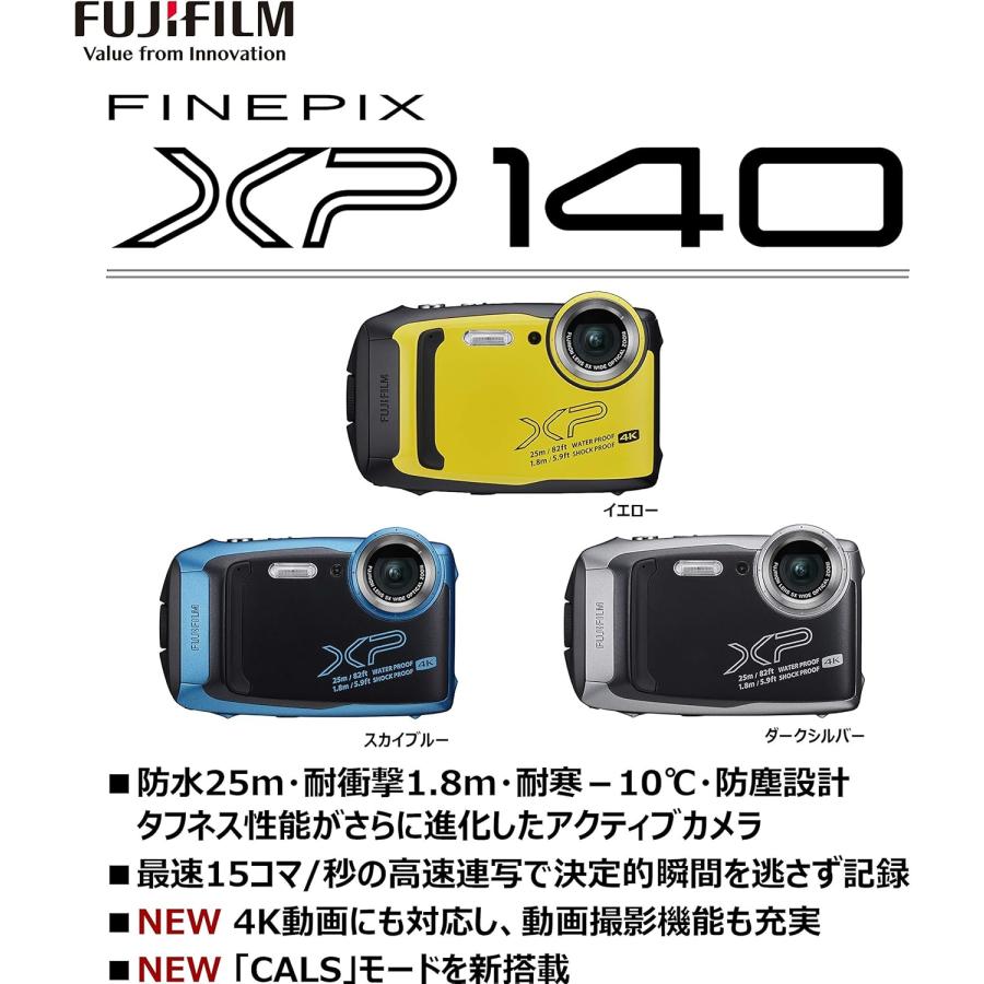 FUJIFILM（フジフイルム） 新品未開封 防水カメラ XP140 イエロー FX